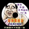 香港6合和彩今晚开奖结果查询2024年6月16日生肖